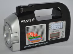 Mini radio cu ceas si lanterna Waxiba XB-381C